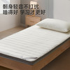 学生乳胶立体床褥垫 商品缩略图4