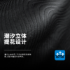 小李子：FUNRY蜂锐提花运动半拉链收腿裤足球长袖训练服吸排透气套头衫 商品缩略图2