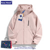 NASA冲锋衣三合一男女外套2025新款防风防雨春秋季登山服两件套潮 商品缩略图3