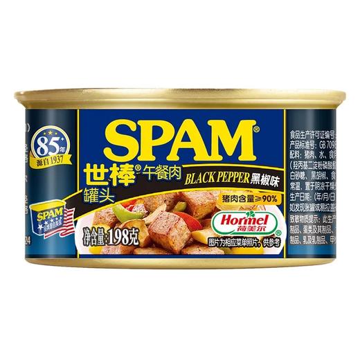【超市】世棒午餐肉黑椒198g 商品图0