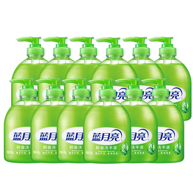 洗手液合集-整箱【品牌直发】消灭99%病菌 |蓝月亮芦荟滋润清爽洗手液500g瓶装  多规格可选 80000618、80000581