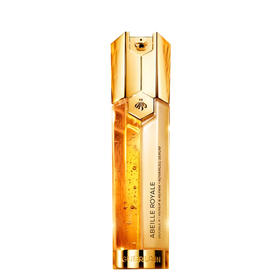 娇兰（Guerlain）双管精华50ml【KLJJZQ15.0】