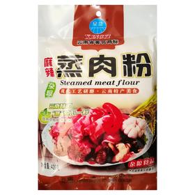 【超市】星益蒸肉粉（麻辣）320g