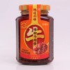 【超市】川南爆椒牛肉酱200g 商品缩略图0