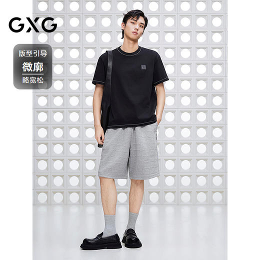 GXG男装 圆领T恤撞色明线上衣吸湿速干短袖针织 2025夏季新品 商品图1