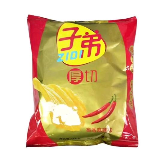 【超市】子弟椒香麻辣味/经典麻辣味马铃薯片150g 商品图0