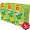 维他鸭屎香柠檬茶250ml(6联包)(4891028728573) 商品缩略图0