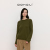 东黎 • 我不被驯化 山羊绒女士秋季圆领套衫 5366 商品缩略图4
