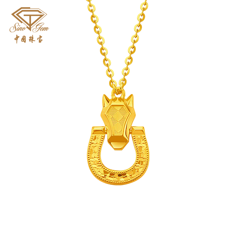 流光碎碎冰黄金马蹄项链 5G足金套链锁骨链送女友礼物