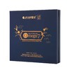 小康龙江&圣宝泰沙棘果油 商品缩略图1