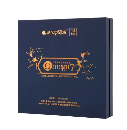 小康龙江&圣宝泰沙棘果油 商品图1