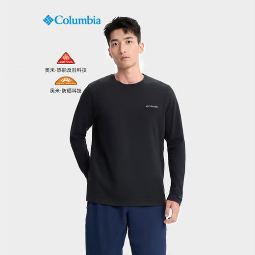 哥伦比亚男式弹力长袖T恤XE9365 商品图0