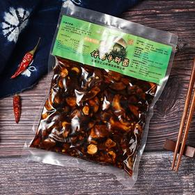 【超市】七彩南诏 什锦牛肝菌 约300g