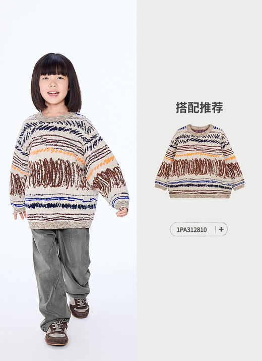 Jnby  25年冬款   牛仔长裤 1P0E12160 商品图8