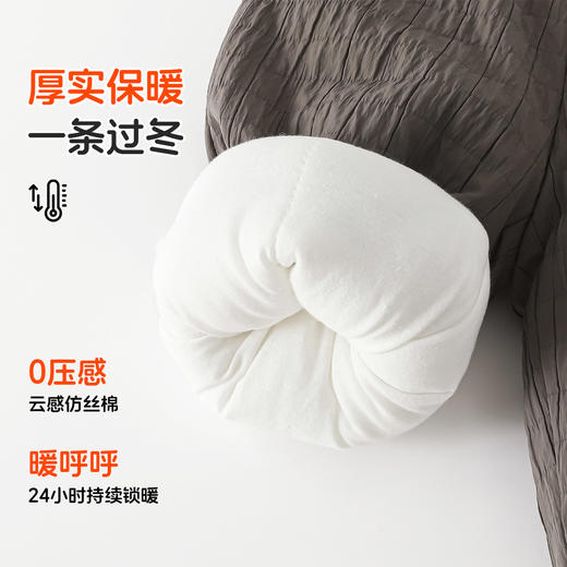 贝贝怡冬季男童夹棉长裤ZB4EK043 商品图12