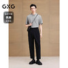 GXG男装 分割肌理挺括polo衫男士宽松休闲短袖上衣 25夏新品 商品缩略图1