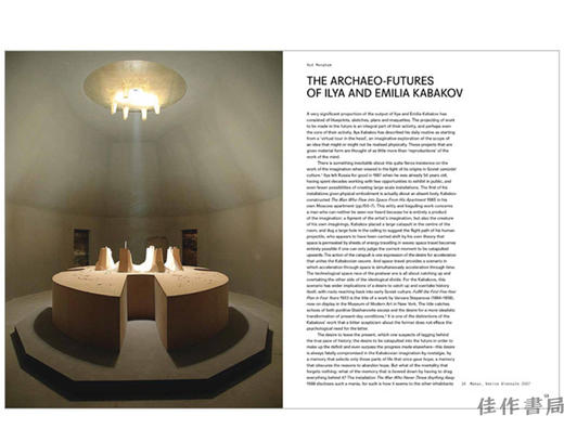 Ilya and Emilia Kabakov: Not Everyone Will Be Taken Into The Future / 伊利亚和艾米莉亚·卡巴科夫组合：不是每个人都会被带进未来 商品图2