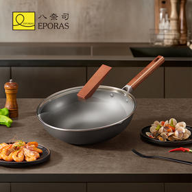 八奈司纯钛无涂层 不粘炒锅 轻松颠勺爆炒