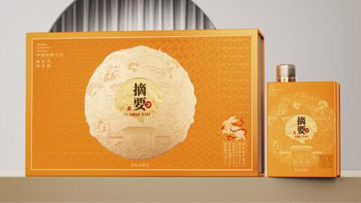 【摘要新品 中秋礼盒】53度摘要酒(乙巳中秋)礼盒装500m11*2  中秋送礼 一套2瓶 整箱4瓶 商品图8