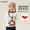 【加绒】【90-140】【MQDmini】男女童冬款加绒保暖卫衣 商品缩略图5