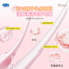 【小猪佩奇联名款】0-12岁适用 幼肌专研配方 温和净润易冲洗 婴儿舒润氨心洗护套装 商品缩略图10