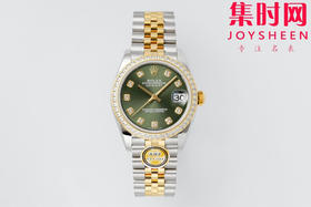 细节决定成败—新款劳力士 ARF日志型系列31mm ARF日志31女款 蚝式日志型 女士腕表