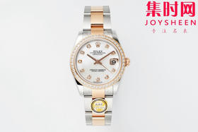 细节决定成败—新款劳力士 ARF日志型系列31mm ARF日志31女款 蚝式日志型 女士腕表