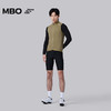 MBO男子轻量骑行马甲V121春秋户外骑行运动便携马甲  (经销商专拍链接，非经销商拍单不发货) 商品缩略图8
