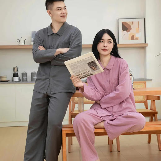 【自在布衣·小圆满家居服】 睡衣 居家服 商品图0