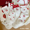 4双一组！超级可爱的红色kitty猫+红苹果棉袜中筒袜 平安幸运红女袜 学生秋冬袜子 商品缩略图6