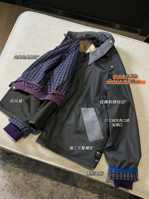 纯元Barbour联名款涂蜡油蜡外套夹克092412 商品图4