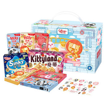 格力高(glico)儿童童趣礼盒330g(8盒) 含贴纸 零食礼盒儿童礼物 /休闲食品 /饼干 /饼干礼盒/礼包 商品图1