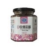 【超市】星益蜂蜜玫瑰花酱420g 商品缩略图0