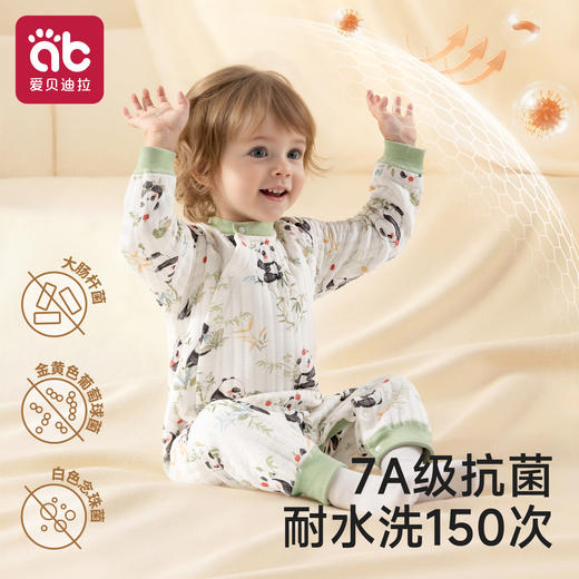 婴儿衣服夹棉早秋幼小月龄外出服冬季纯棉保暖套装宝宝连体衣 商品图2