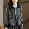 CC大码胖mm秋装毛呢开衫气质高级感时尚女装2025新款翻领外套女显瘦 商品缩略图3