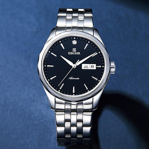 依波表手表情侣手表简约钨钢百搭气质礼物女生防水手表女款3006 商品图6