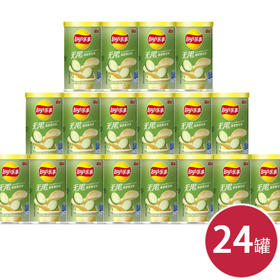 乐事40g无限翡翠黄瓜味罐装*24罐(6924743918290)