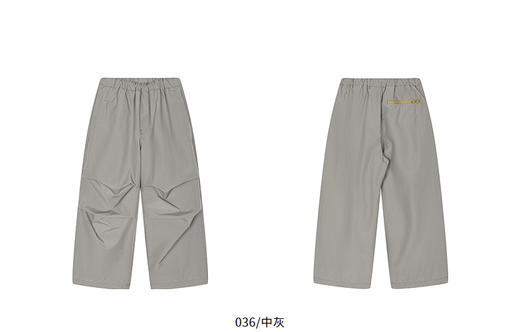 jnby  25年 冬款    长裤 1P0E12870 商品图13