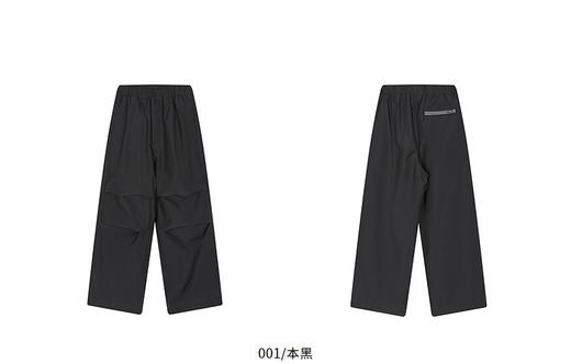 jnby  25年 冬款    长裤 1P0E12870 商品图14