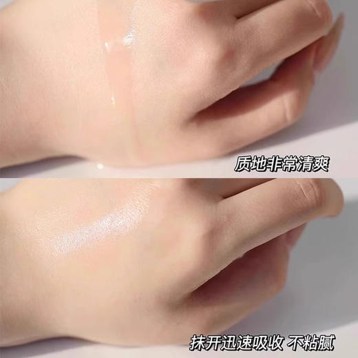 雅诗兰黛精华水面霜三件套礼盒款 （普通原生液200ml＋智妍面霜75ml＋特润100ml ）带礼盒礼品袋 商品图6