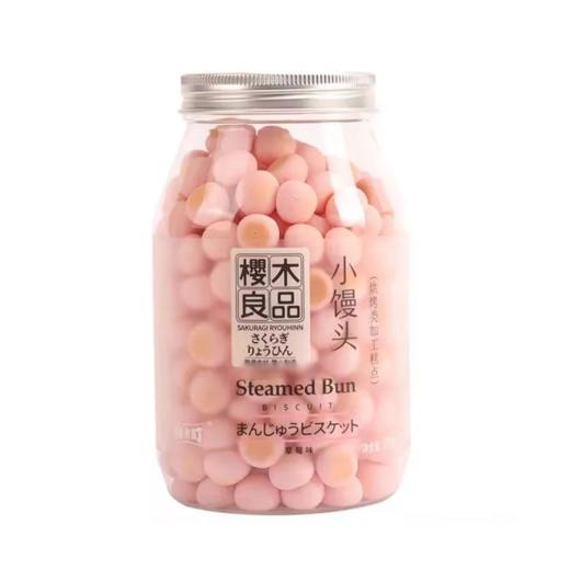 【超市】樱木町草莓小馒头150g 商品图0