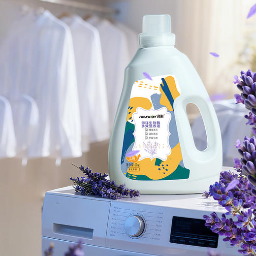 若禺良制洗衣液生物酶多效去油污1件1瓶 CZX04A01（电商） 商品图5