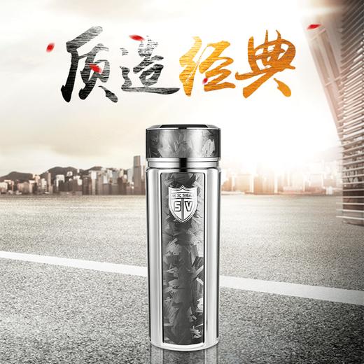 思宝新品方舟D5/D6真空保温杯便携车载茶杯礼盒包装胖东来同款 商品图1