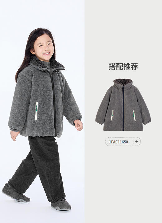 jnby  25年冬款  长裤 1P0E11090 商品图4