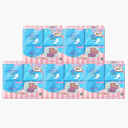 安尔乐蓝芯瞬吸纤巧棉柔卫生巾5套包：245MM（75片）+275MM（25片) 商品图0