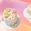 【伊甸花园】高颜值油画风小蛋糕，甜点界艺术咖，3种口味一次拥有！多色渐变奶油，如晨雾中伊甸园的朦胧美感，复刻花园的甜美时光，出片超省心！ 商品缩略图1