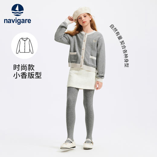 【120-165】【细闪亮片】【纳维凯尔】意大利小帆船女童针织衫毛衣 商品图4