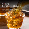 【年货礼盒】茶叶 马肉 马头岩肉桂 武夷山岩茶 乌龙茶 茶叶礼盒 茶饮 五虎 320g 商品缩略图2