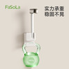 FaSoLa免打孔吹风机收纳架子电吹风置物架懒人壁挂式吹风机支架 商品缩略图3