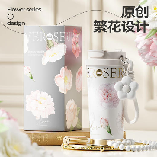 520ml花young咖啡杯-纪念日百货门店同款165800452 商品图1